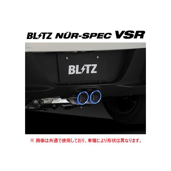 BLITZ 個人宅OK ブリッツ ニュルスペック VSR マフラー ミラ