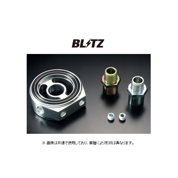 ブリッツ オイルセンサーアタッチメント タイプD シルビア S13　19236