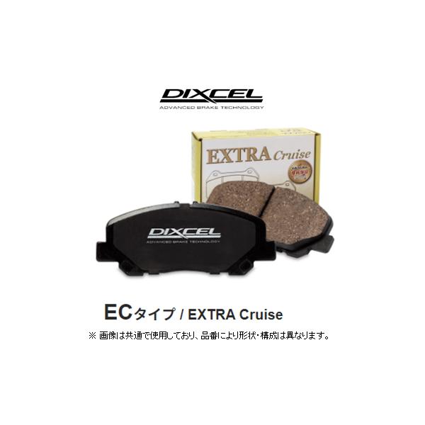 DIXCEL（ディクセル） エクストラクルーズ EC ブレーキパッド 品番