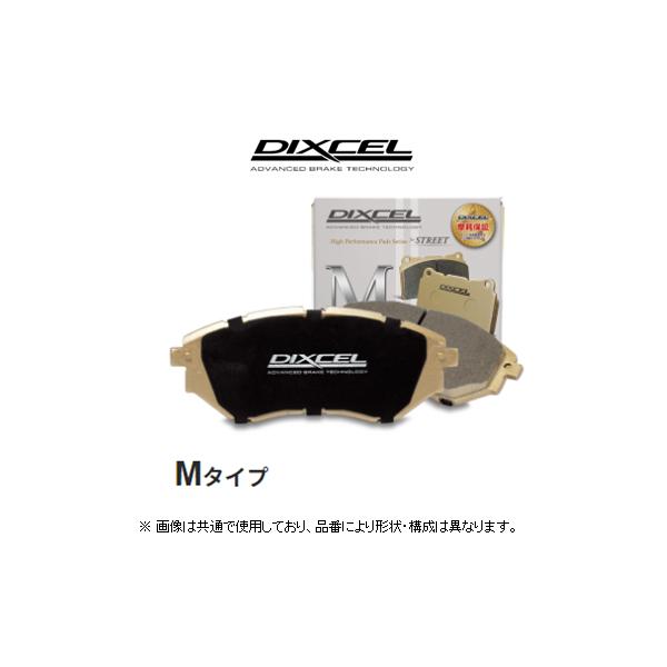 DIXCEL（ディクセル） DIXCEL Mタイプ ブレーキパッド 品番：2316588