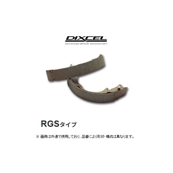 Amazon.co.jp: DIXCEL (ディクセル) ブレーキシュー 【RGS type
