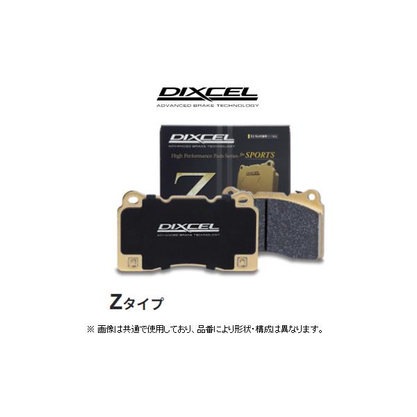 DIXCEL（ディクセル） DIXCEL Zタイプ ブレーキパッド 品番：2111597