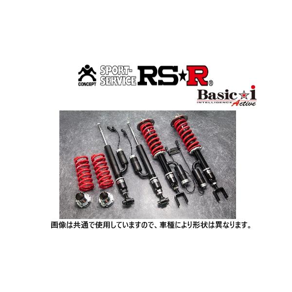 RS-R ベーシックi アクティブ (ソフト) 車高調 マジェスタ AWS215 BAIT969SA :rsr-basic-activ-0017:キーポイント  ショッピング8号店 通販 