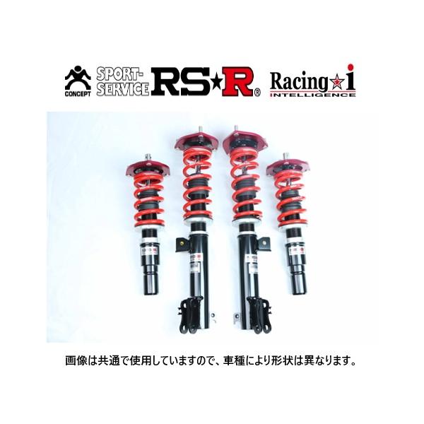 RSR RS-R レーシングi 車高調 シルビア S15 RIDN066MP : キー