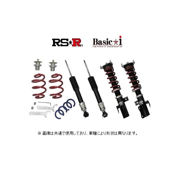 RSR RS☆R ベーシックi (推奨) 車高調 スイフト ZC71S/ZC21S/ZC11S