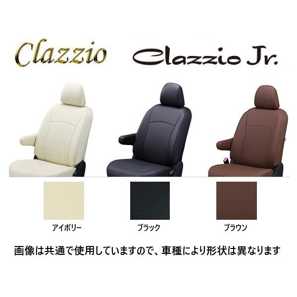 クラッツィオ ジュニア シートカバー ステラ LA850F/LA860F 運転席シートリフター付き車 ED-6566