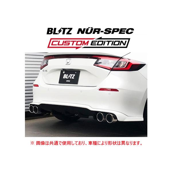 【引取り1万円値引き】FK8シビックBlitzマフラー customstr007_aadn1739ainm