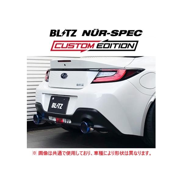 key-point009_blitz-custom-