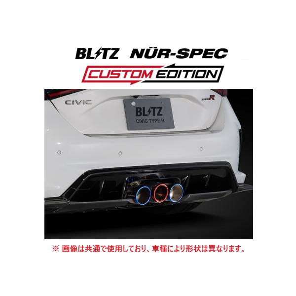 key-point009_blitz-custom-