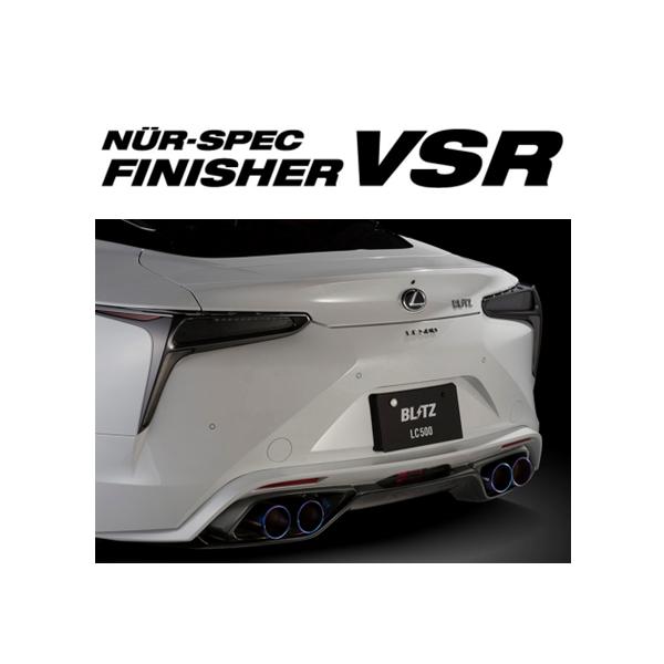 BLITZ（ブリッツ） フィニッシャー VSR マフラーカッター レクサス LC