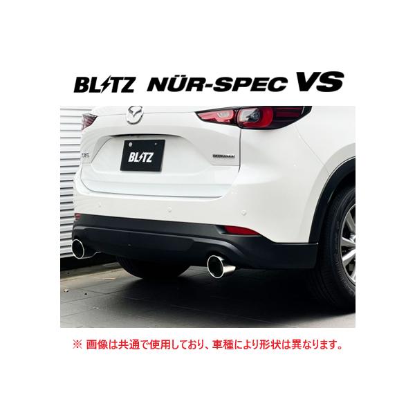 key-point009_blitz-nurvssd-