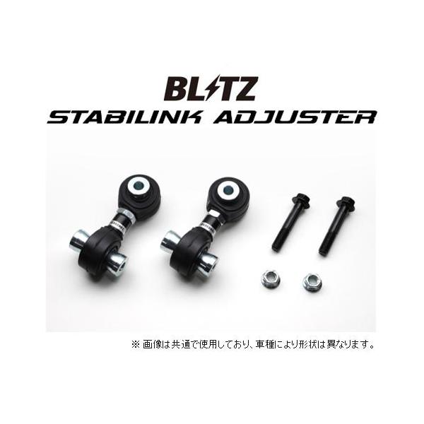 aki　2個 key-point009_blitz-stabilink-0013