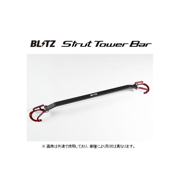 BLITZ（ブリッツ） ストラットタワーバー レッド (フロント) VOXY