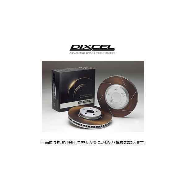DIXCEL ディクセル FSタイプ ブレーキローター 品番：3159080S