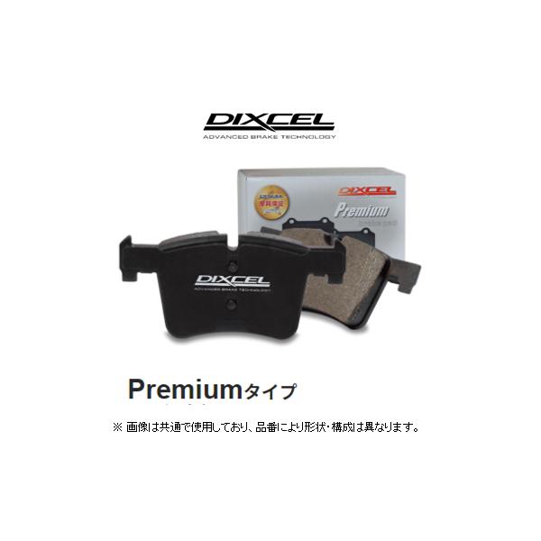 DIXCEL（ディクセル） プレミアム Premium ブレーキパッド 品番
