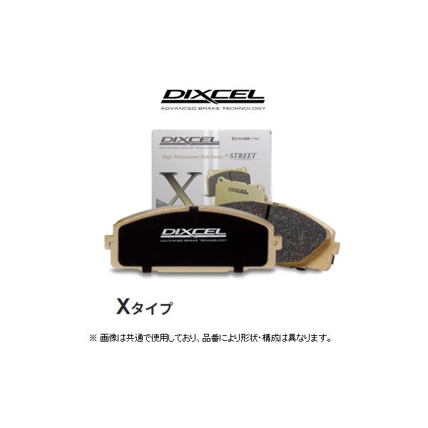 DIXCEL（ディクセル） DIXCEL Xタイプ ブレーキパッド 品番：321154