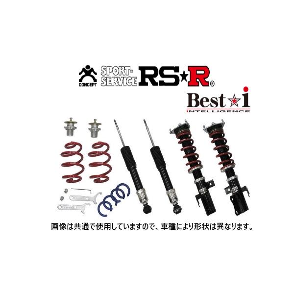 RS-R ベストi (ソフト) 車高調 クラウンハイブリッド AZSH21 BIT964S