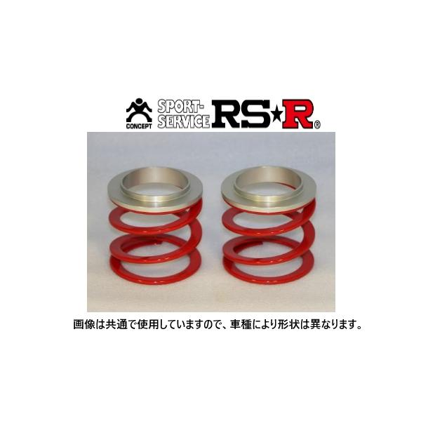 RSR RS-R ヘルパ-スプリングセット φ66 66HSS : キーポイント 9号店