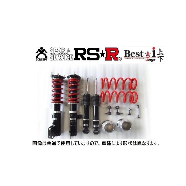 key-point009_z-rsr-best-jouge-0113