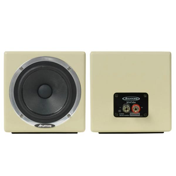 AVANTONE Passive Mixcubes Cream