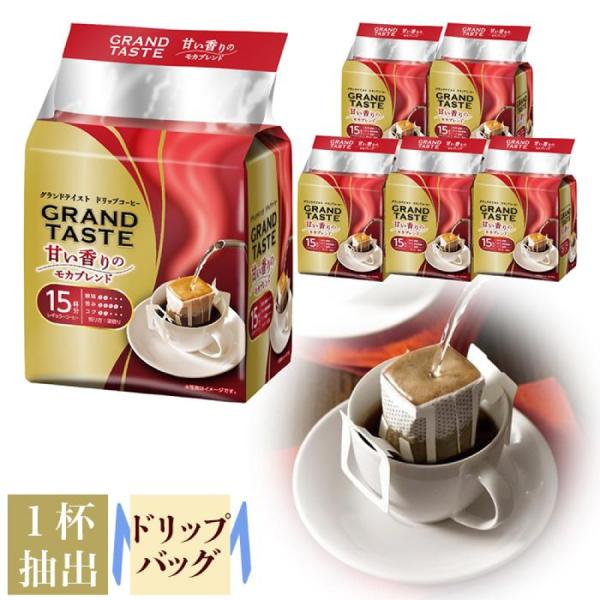 KEY COFFEE（キーコーヒー） コーヒー ドリップコーヒー ドリップ