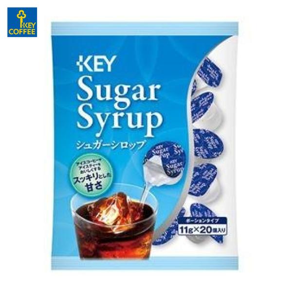 keycoffeecom_kf206000