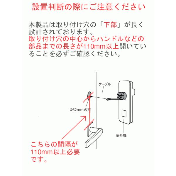 電子錠 オートロック 後付け Es F500d Epic 暗証番号 指紋認証 Bluetooth アプリ 開き戸用 デジタルキー スマートロック 電気 鍵 玄関 Buyee Buyee Japanese Proxy Service Buy From Japan Bot Online