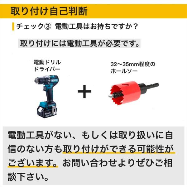 安い購入 電子錠 オートロック 後付け N Touch Epic 電気錠 開き戸用 玄関 ドア キーレス カギ 交換 暗証番号 電子ロック スマート ロック Talentoincluir Com Br