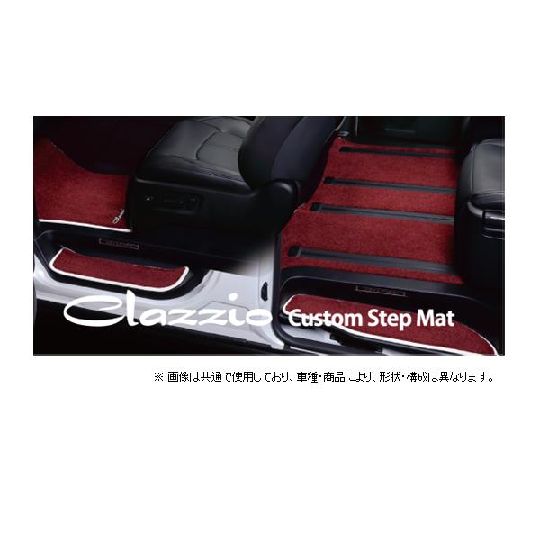 クラッツィオ カスタム ステップマット ワゴンRスマイル MX81S/MX91S　ESB6046X701