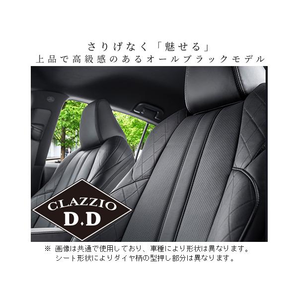 クラッツィオ D.D シートカバー ライフ JB1/JB2 布製アーチ型ヘッドレスト 後期 H13/5〜 EH-0304