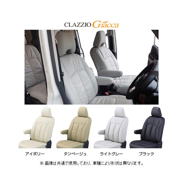 ノート アームレスト 自動車 バイクの通販 価格比較 価格 Com