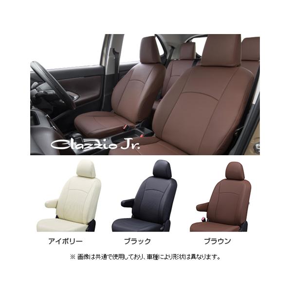Clazzio クラッツィオ ジュニア シートカバー VOXY ZRR80G