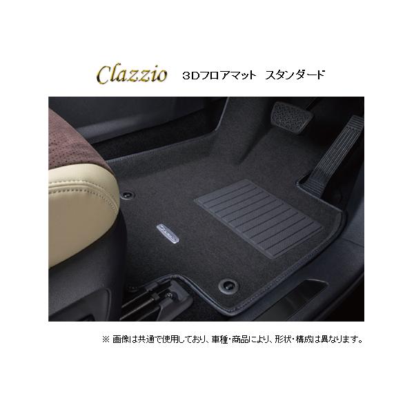 keypoint_11-new3d-std-0028