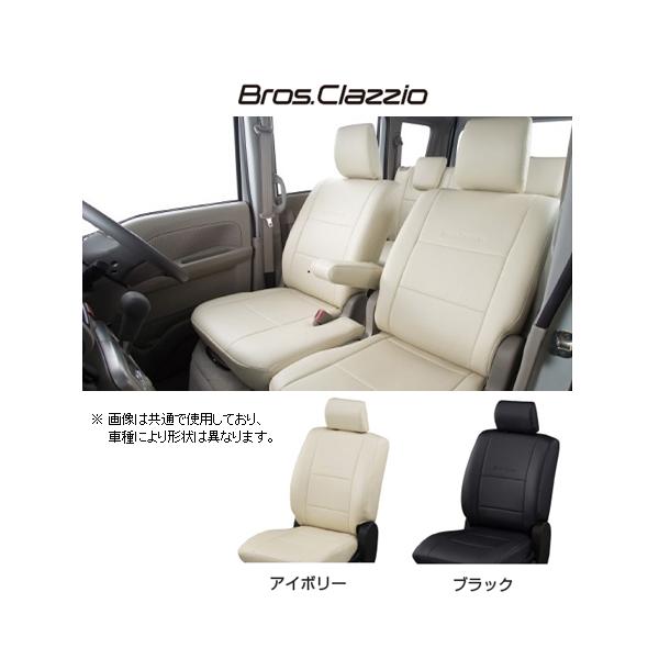 L175Sムーヴ   クラッツィオシートカバー Clazzio（クラッツィオ） Newブロス シートカバー ムーヴ L175S/L185S