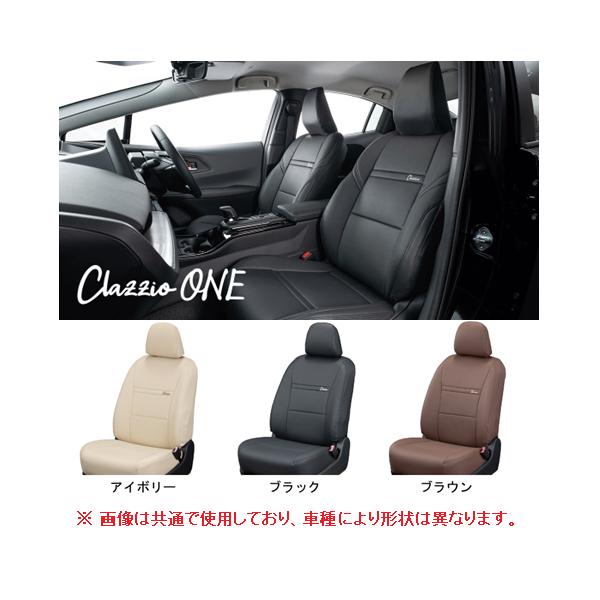 クラッツィオ ONE シートカバー デリカD5 CV5W/CV2W 手動シート