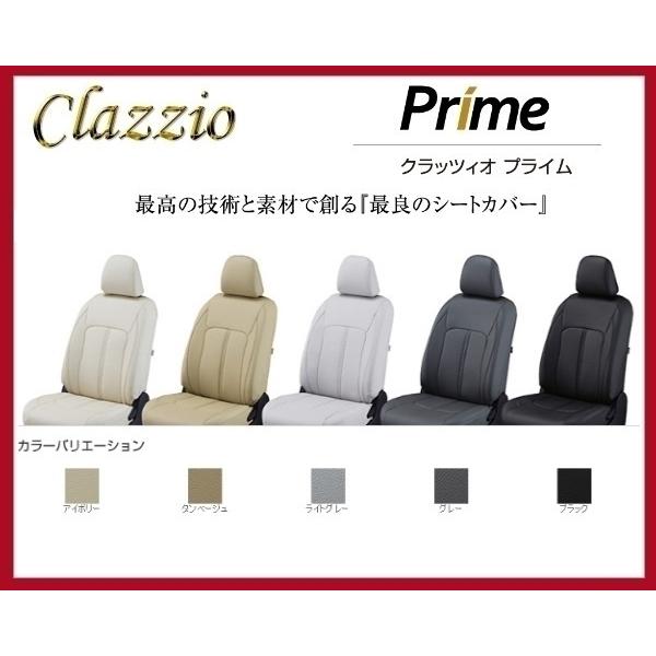 NbcBI vC V[gJo[  NE/NEnCubh C GRS210/GRS211/AWS210/AWS211 2ڈ̌^ ET-1425