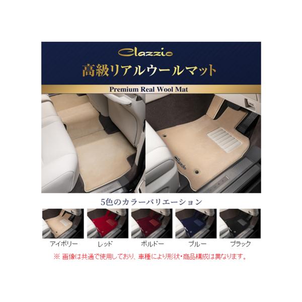 grindlodge レザ一マット grindlodge レザ一マット - メルカリ