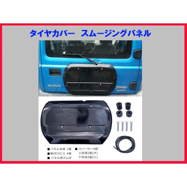 R[ ^CJo[ X[WOpl@ABS Wj[ JB64W