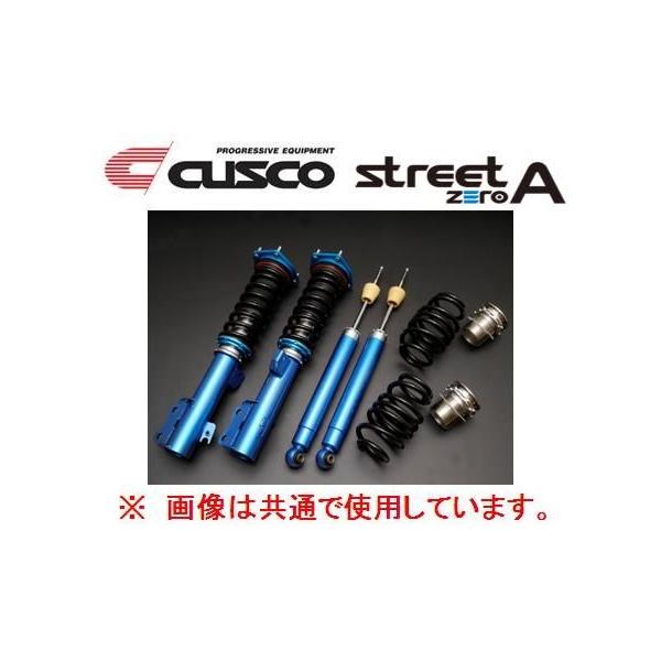 最低価格 ポイント2倍クスコストリートzero A 車高調 Op ピロ仕様 インプレッサwrx 4wd Gc8 H4 11 H12 8 660 61n Cp 有名ブランド