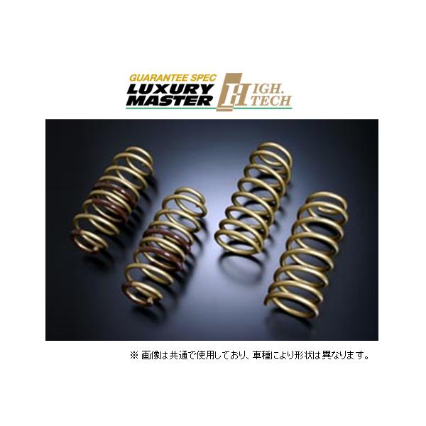 TEIN（テイン） ハイテク ダウンサス スイフト スポーツ ZC33S SKUB8