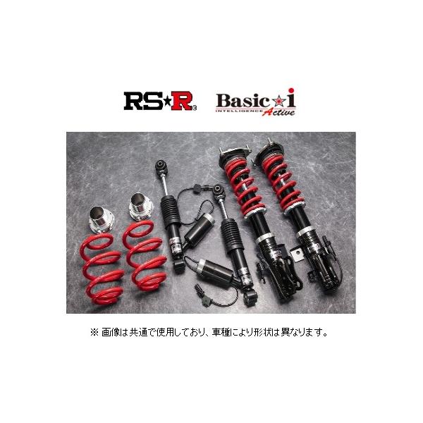 keypoint_rsr-basic-activ-0059
