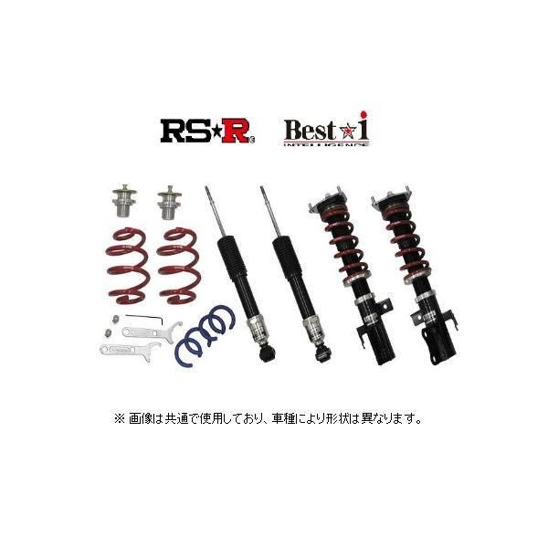 RSR RS-R ベストi (ソフト) 車高調 シビック T-R FD2 SPIH065S RSR RS-R ベストi (ソフト) 車高調 シビック T-R FD2 SPIH065S