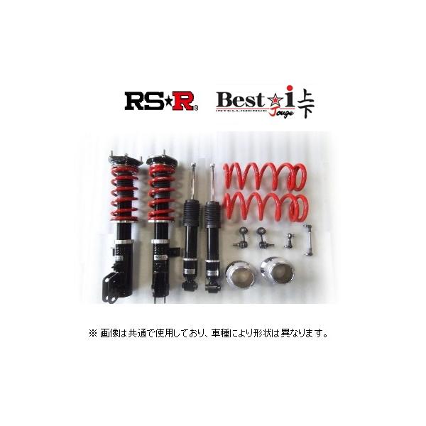 RSR RS-R ベストi 上下 (推奨) 車高調 エブリィワゴン DA17W 3型 R1/6