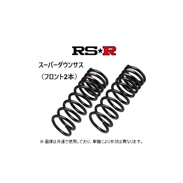 RS R スーパーダウンサス フロント2本 ノア/VOXY ZRRG TSF