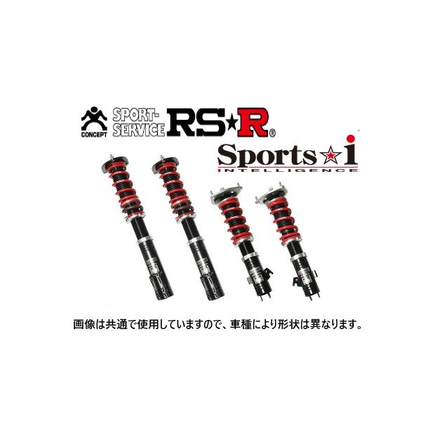 keypoint_rsr-spo-232