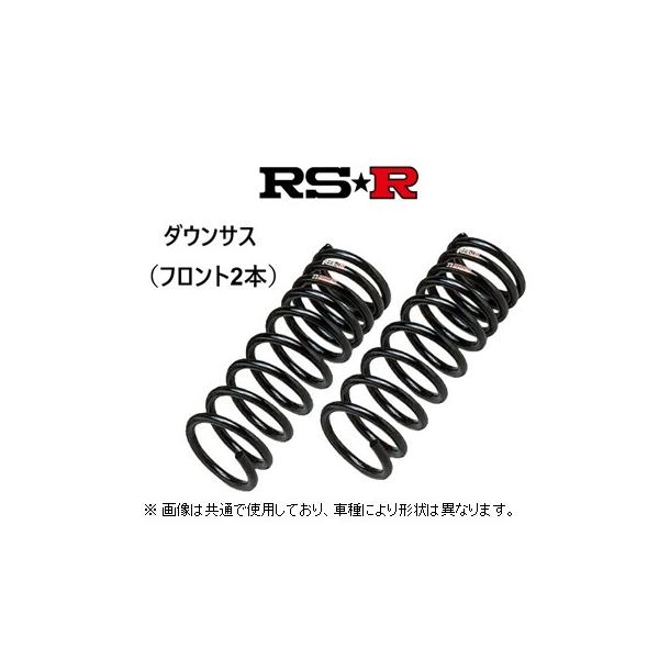 RS R ダウンサス フロント2本 エブリィワゴン DAW 4WD