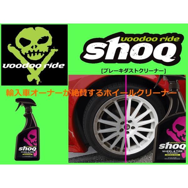 u[hD[Ch VbNSHOQ VR7004 zC[^CN[i[