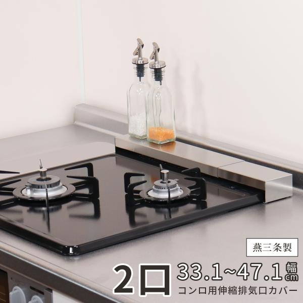 ※ ご注意高温多湿の時期は、天板面の保護シートに空気が入り込む可能性があります。気泡がある場合はお手数でもその気泡を柔らかい布やティッシュで軽く押し出して空気を抜いてください。そうしないでカバーをはがすと跡が残ってしまう可能性があります。■...