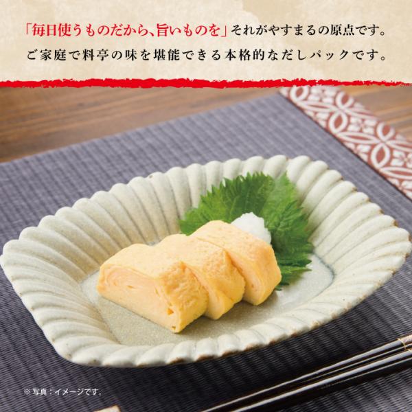 keyroom_key2852_4_d_20250501103440