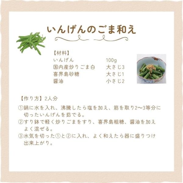 �n���� ��E���e�� 500g 2�� �ۑ��� ���F�� ���Y�� �s�g�p ������ ��E�� ���� �e�� ���Ƃ����� ���� ���� ���� ���R�H�i �T�g�E�L�r ������ ���Y ������ ���� ���i�摜5